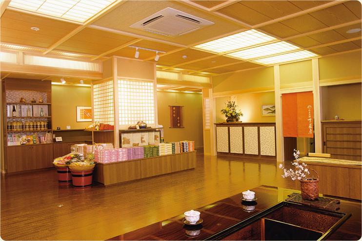 Yama no Yado Shimofujiya Hotel Nasushiobara Eksteriør billede