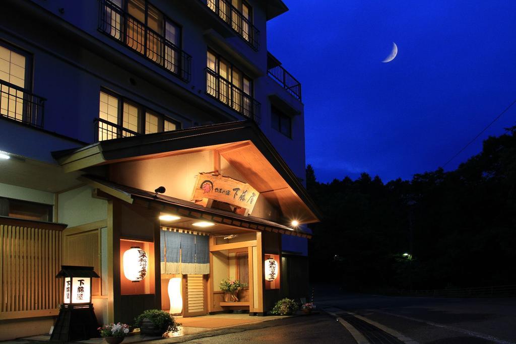 Yama no Yado Shimofujiya Hotel Nasushiobara Eksteriør billede